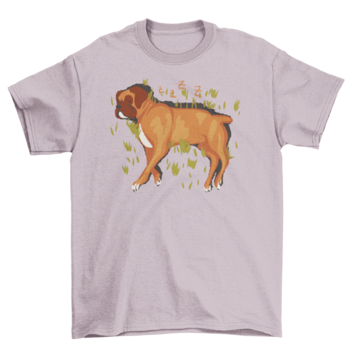 Boxer dog laying t-shirt