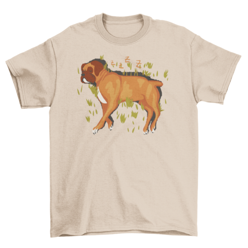 Boxer dog laying t-shirt